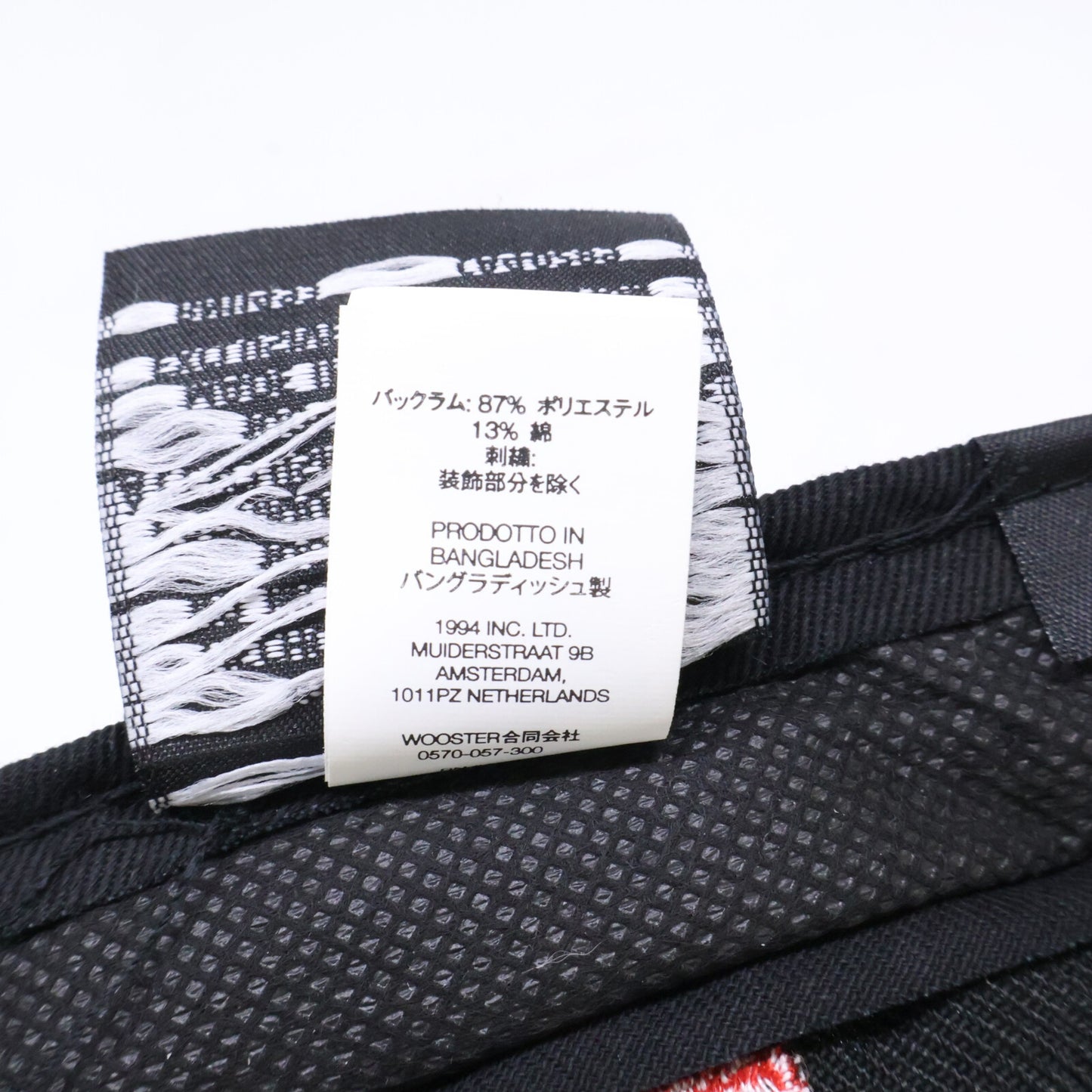 Supreme シュプリーム 【美品】King of New York New Era Cap キングオブニューヨーク ニューエラ キャップ 帽子
