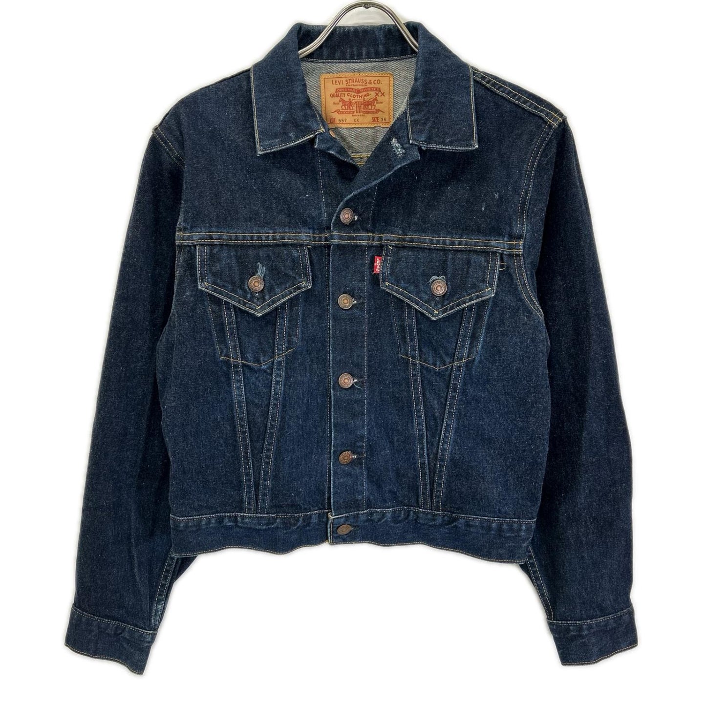 LEVI'S リーバイス 557 90s USA製 バレンシア工場 BIGE 3rd デニムジャケット ジャケット