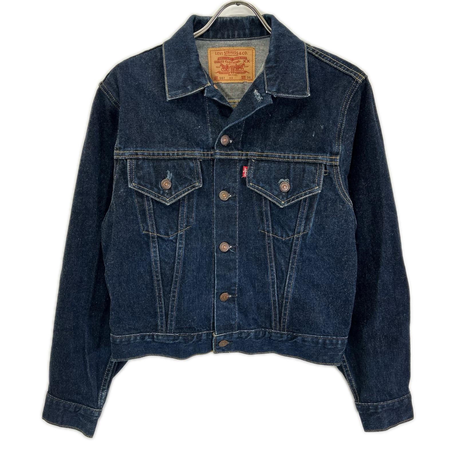 LEVI'S リーバイス 557 90s USA製 バレンシア工場 BIGE 3rd デニムジャケット ジャケット