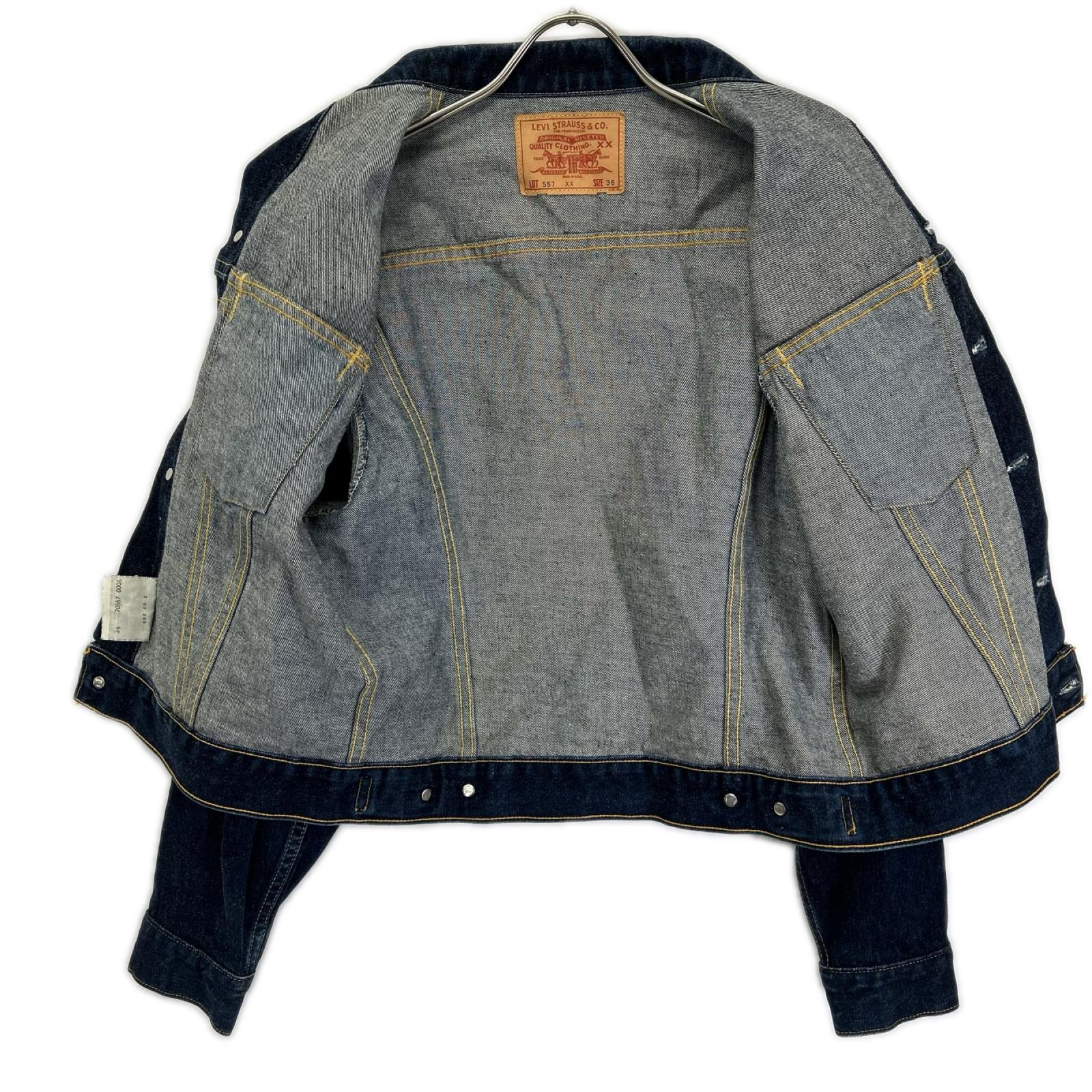 LEVI'S リーバイス 557 90s USA製 バレンシア工場 BIGE 3rd デニムジャケット ジャケット