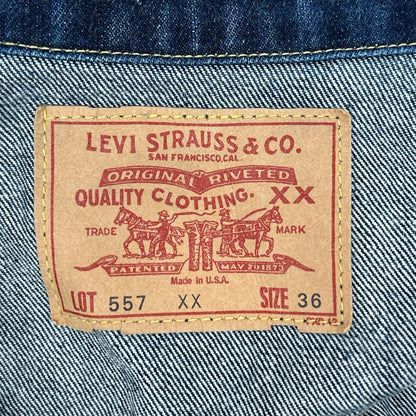 LEVI'S リーバイス 557 90s USA製 バレンシア工場 BIGE 3rd デニムジャケット ジャケット