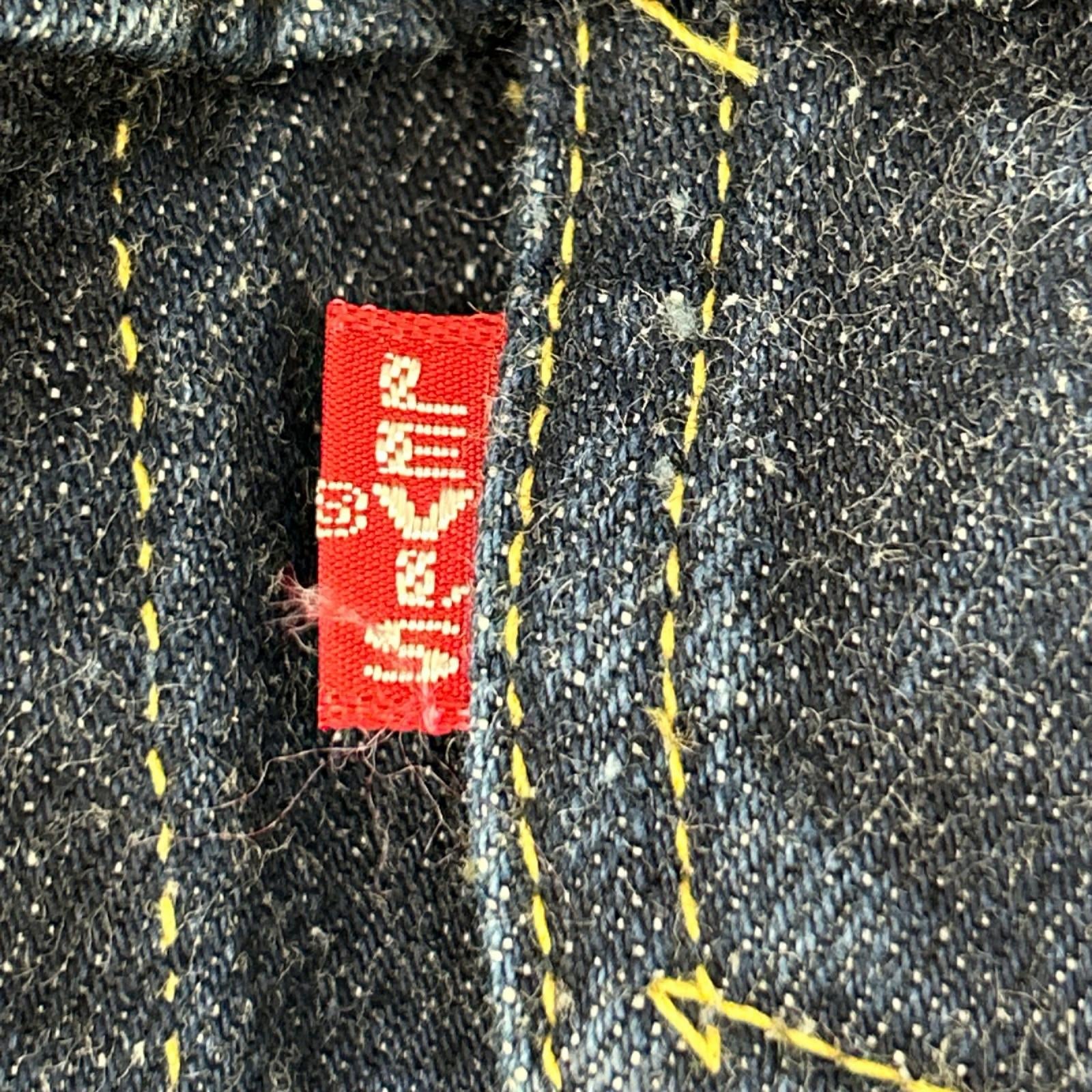 LEVI'S リーバイス 557 90s USA製 バレンシア工場 BIGE 3rd デニムジャケット ジャケット