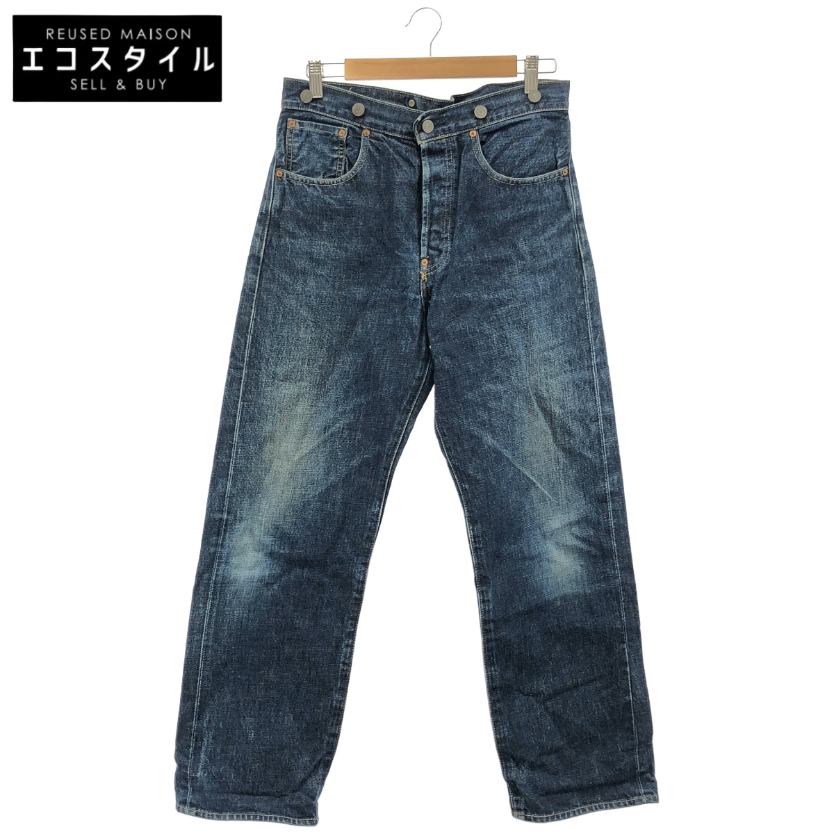 LEVI'S リーバイス S702XX 復刻 インディゴ シンチバッグ デニムパンツ ボトムス