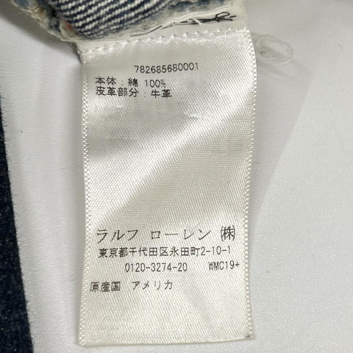 RRL ダブルアールエル 782685680001 インディゴ デニムパンツ ボトムス