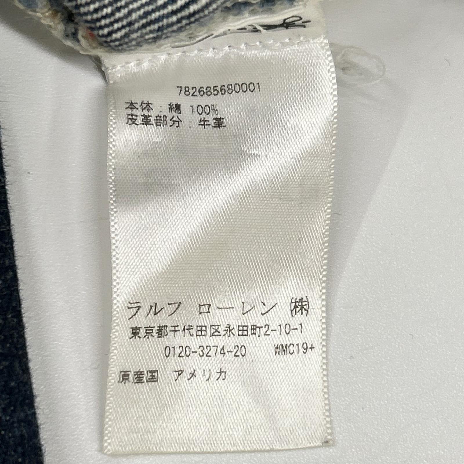 RRL ダブルアールエル 782685680001 インディゴ デニムパンツ ボトムス