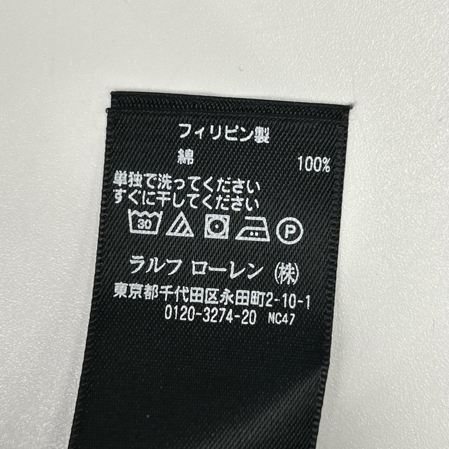 RRL ダブルアールエル チェコール エルボーパッチ ヘンリーネック カットソー トップス