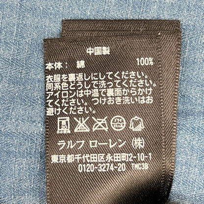 RRL ダブルアールエル ブルー ヘリンボーン ツイル刺繍 ワークシャツ トップス