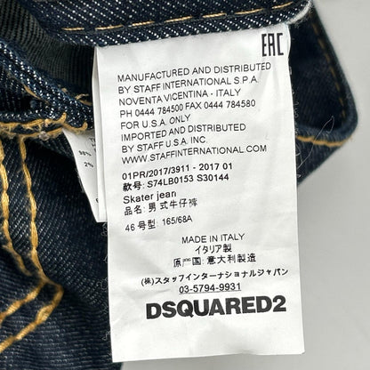 DSQUARED2 ディースクエアード 17年製 S74LB0153 インディゴ SKATER JEAN ボトムス