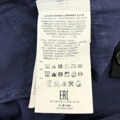 STONE ISLAND ストーンアイランド 15年製 パープル スリムパンツ ボトムス