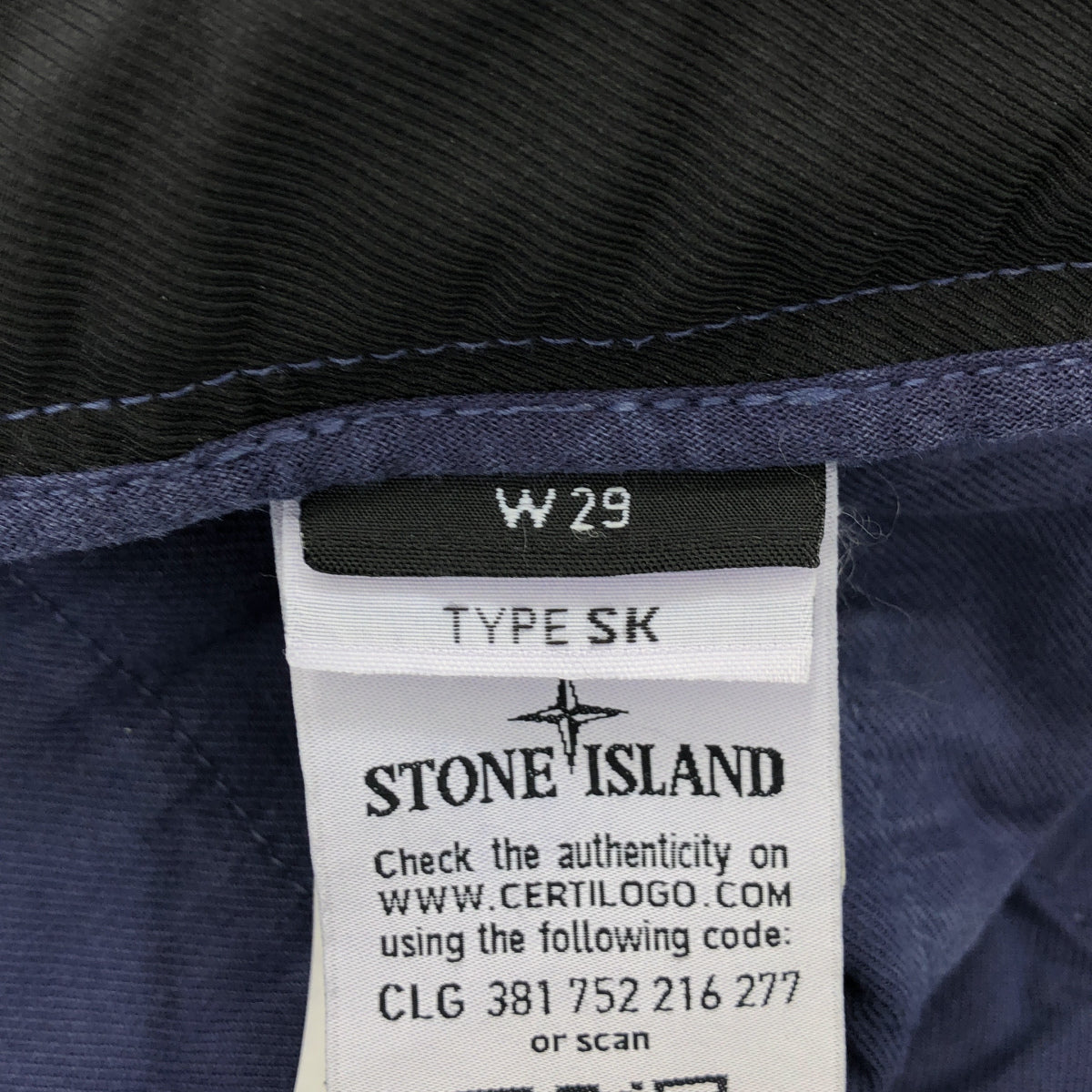STONE ISLAND ストーンアイランド 15年製 パープル スリムパンツ ボトムス