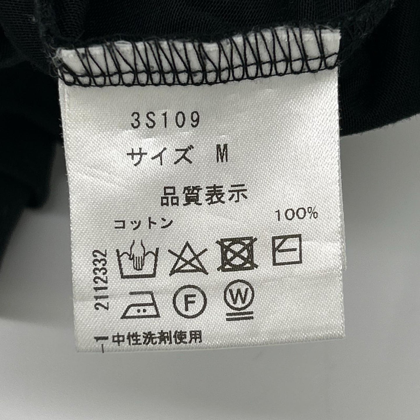 SEVEN TEN by MIHO KAWAHITO セブンテン バイミホカワヒト 3S109 ブラック SVT胸刺繍Tシャツ トップス
