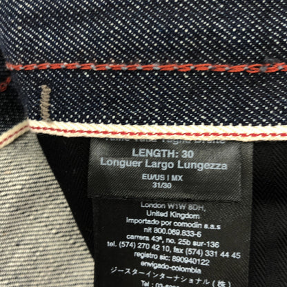 G-STAR RAW ジースターロゥ Candiani製 インディゴ デニムパンツ ボトムス