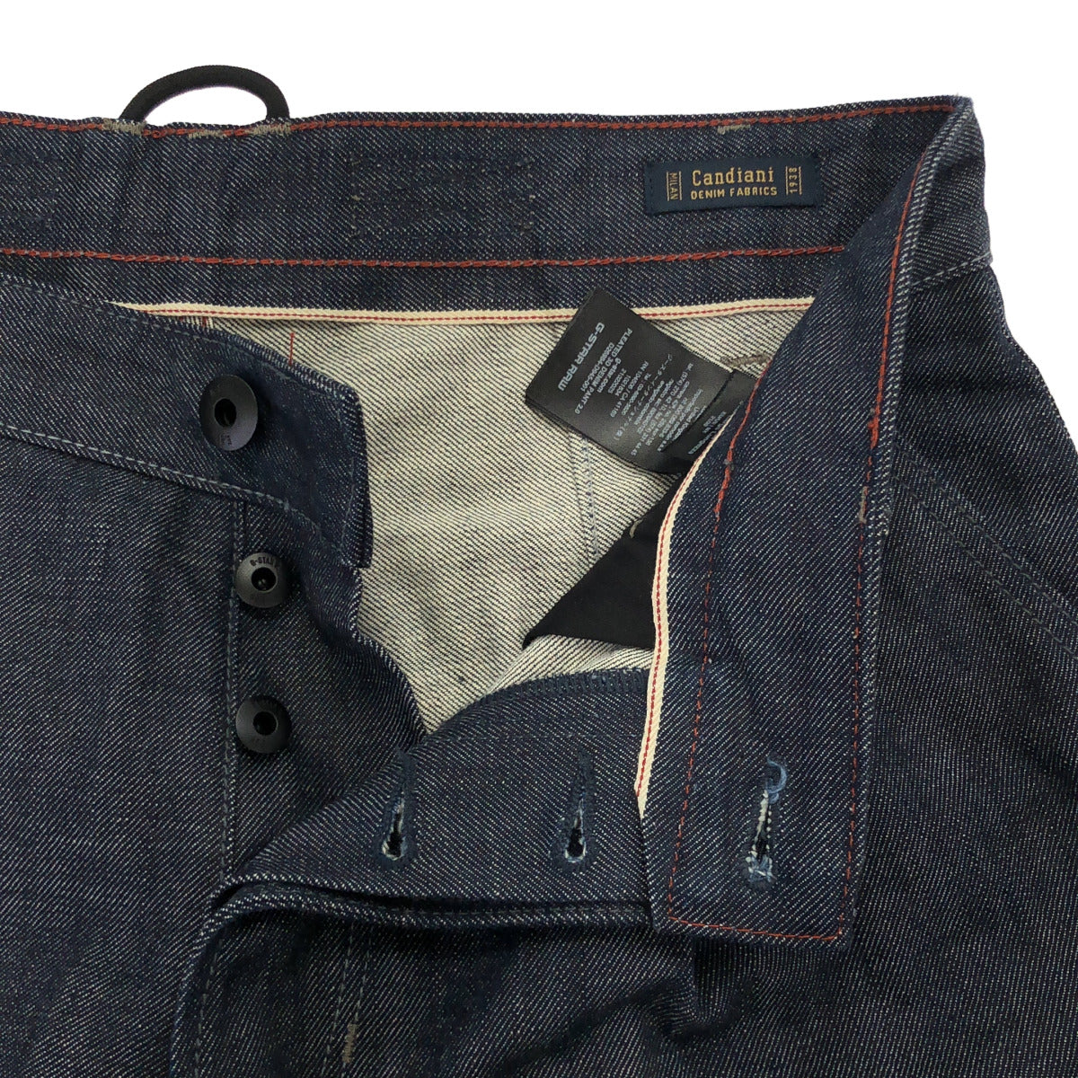 G-STAR RAW ジースターロゥ Candiani製 インディゴ デニムパンツ ボトムス