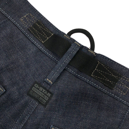 G-STAR RAW ジースターロゥ Candiani製 インディゴ デニムパンツ ボトムス