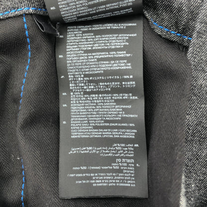 G-STAR RAW ジースターロゥ チャコール ドローストリング パンツ ボトムス