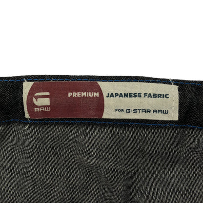 G-STAR RAW ジースターロゥ チャコール ドローストリング パンツ ボトムス