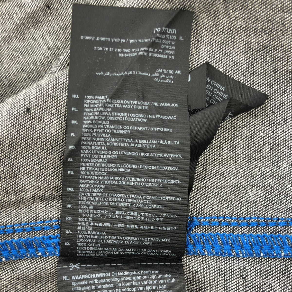 G-STAR RAW ジースターロゥ チャコール ライトウェイトデニムシャツ トップス