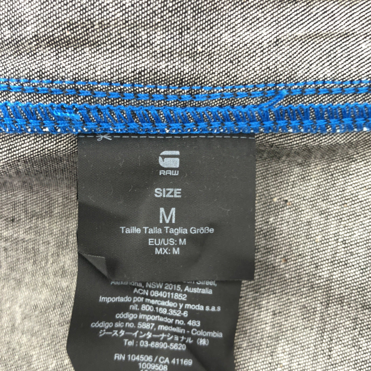 G-STAR RAW ジースターロゥ チャコール ライトウェイトデニムシャツ トップス