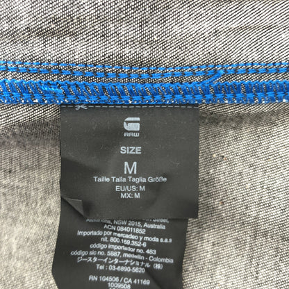 G-STAR RAW ジースターロゥ チャコール ライトウェイトデニムシャツ トップス