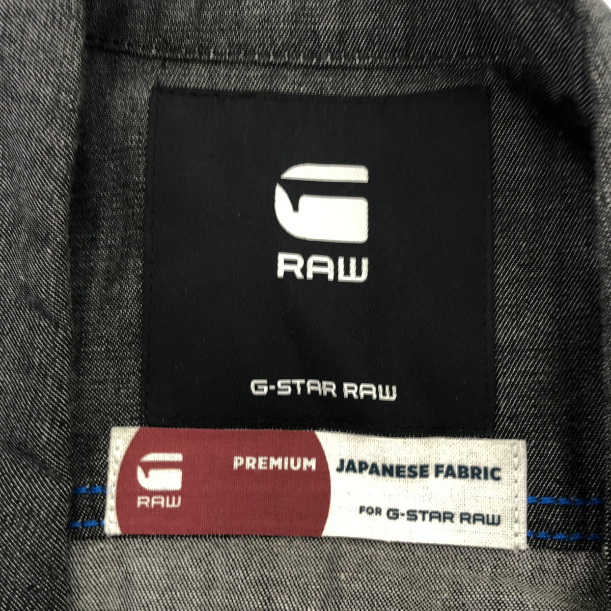 G-STAR RAW ジースターロゥ チャコール ライトウェイトデニムシャツ トップス