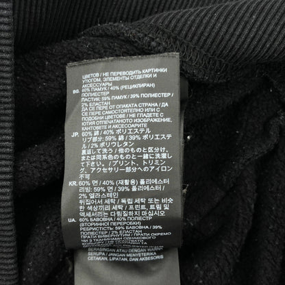 G-STAR RAW ジースターロゥ ブラック グラフィック ストア セーター トップス