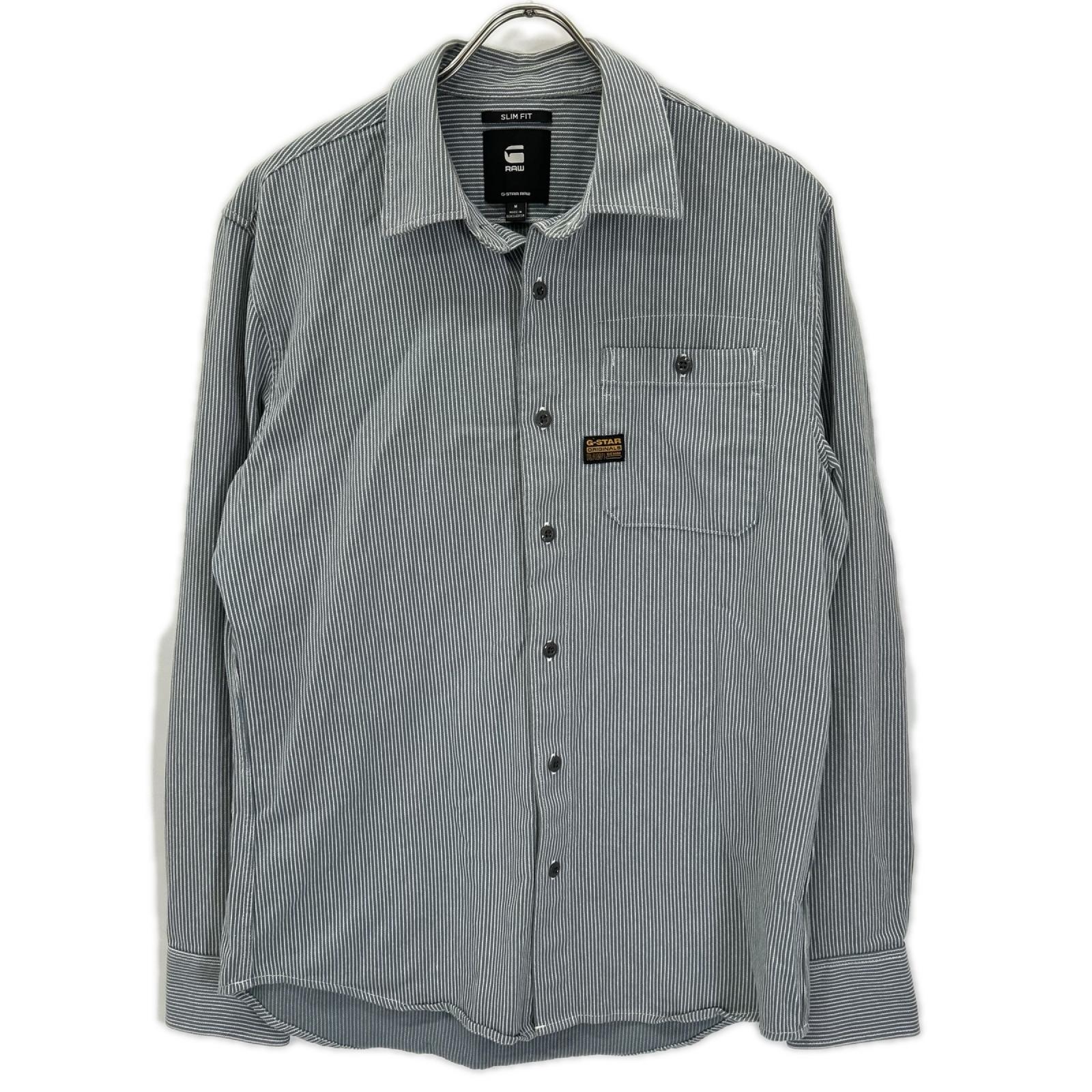 G-STAR RAW ジースターロゥ グリーン ストライプ ロングスリーブシャツ トップス