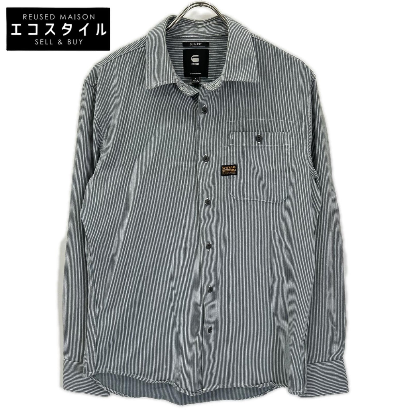 G-STAR RAW ジースターロゥ グリーン ストライプ ロングスリーブシャツ トップス