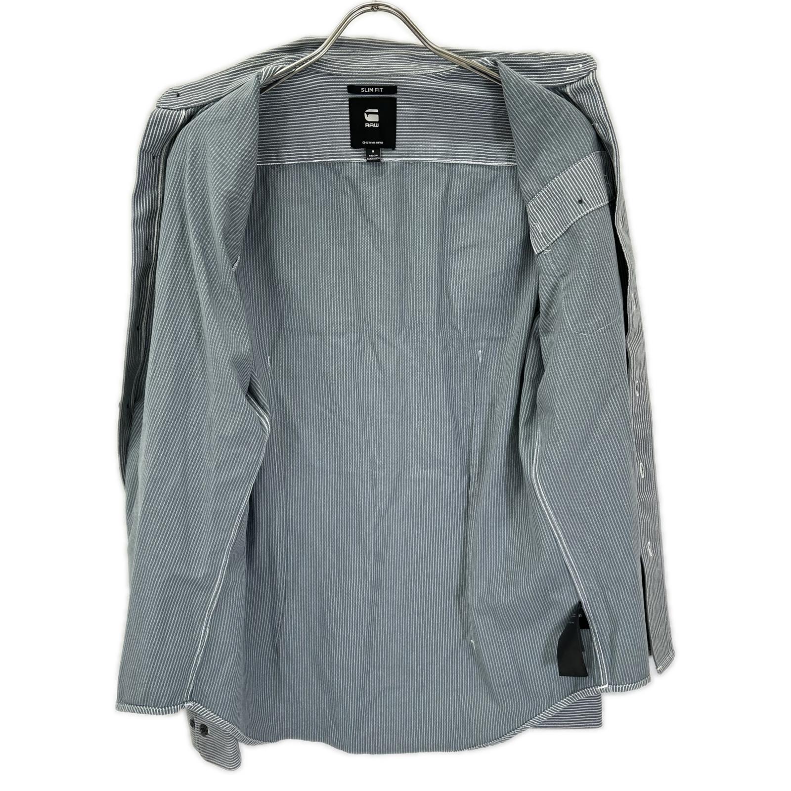 G-STAR RAW ジースターロゥ グリーン ストライプ ロングスリーブシャツ トップス