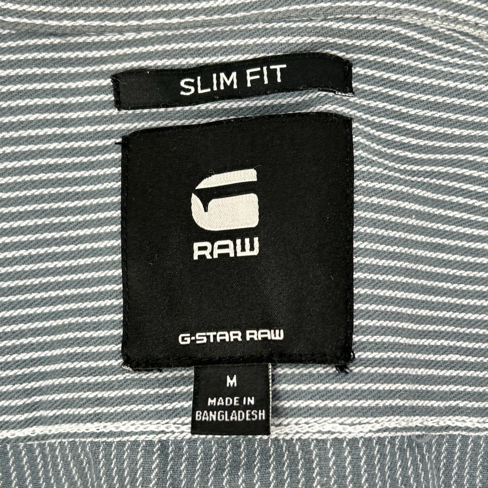 G-STAR RAW ジースターロゥ グリーン ストライプ ロングスリーブシャツ トップス
