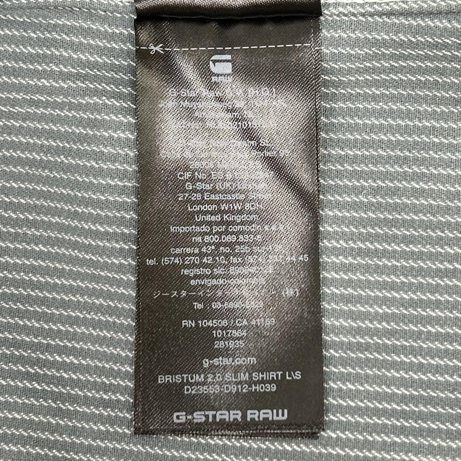 G-STAR RAW ジースターロゥ グリーン ストライプ ロングスリーブシャツ トップス