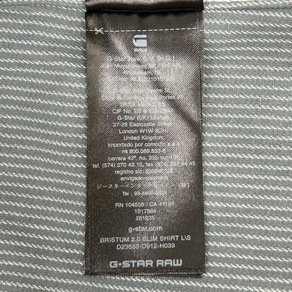 G-STAR RAW ジースターロゥ グリーン ストライプ ロングスリーブシャツ トップス