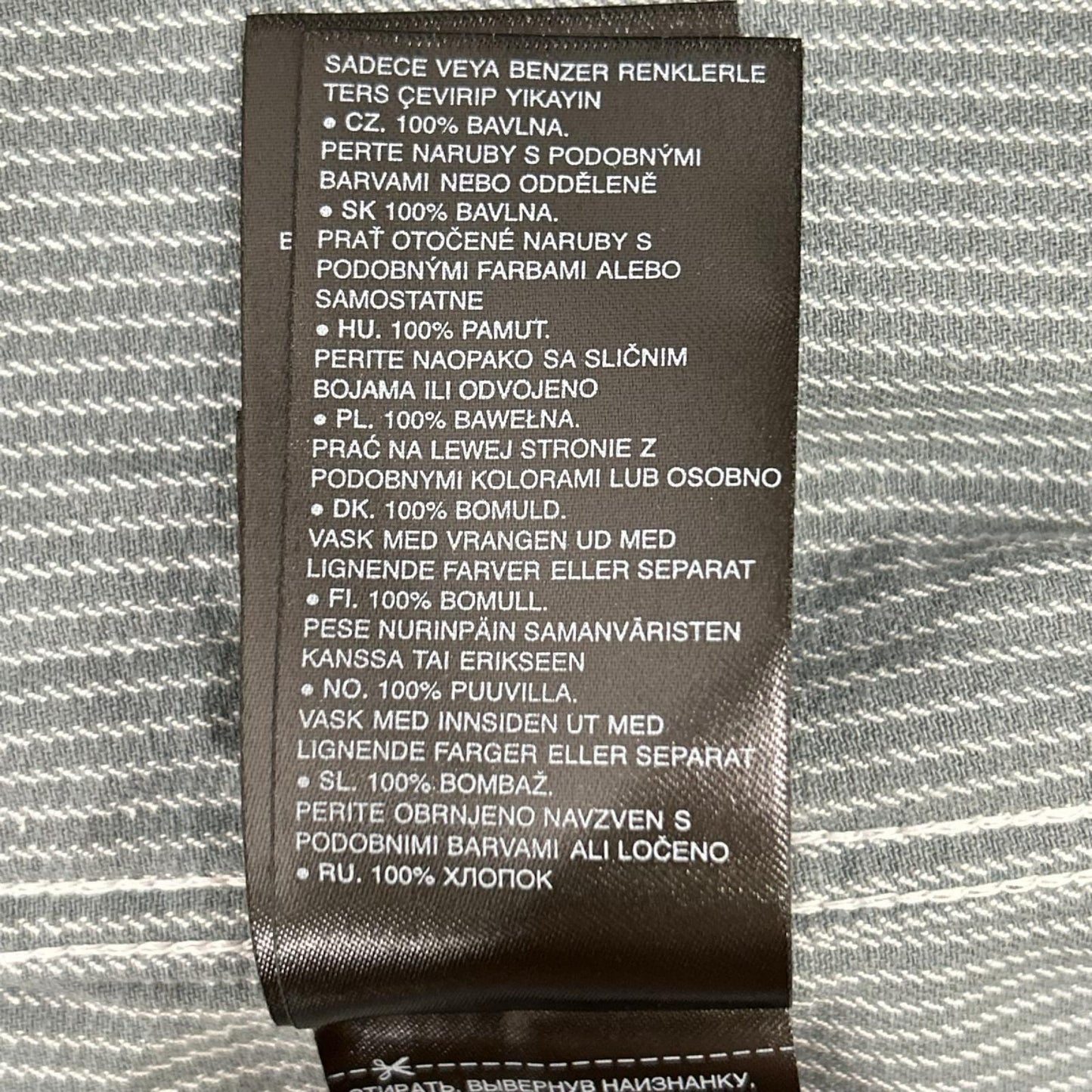 G-STAR RAW ジースターロゥ グリーン ストライプ ロングスリーブシャツ トップス