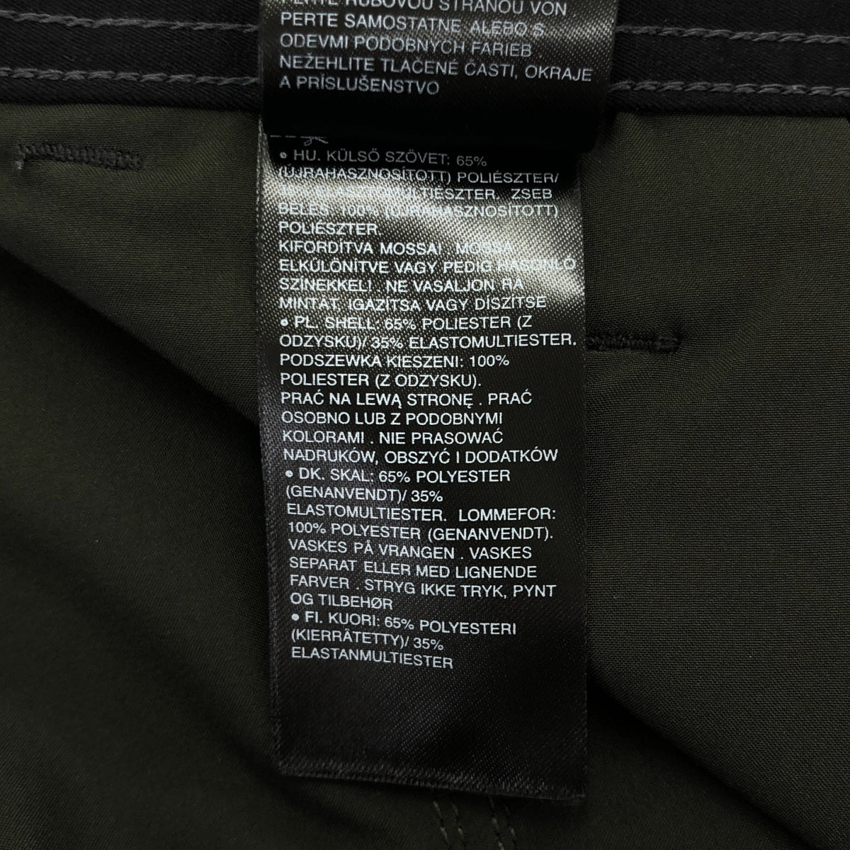 G-STAR RAW ジースターロゥ ブラック P-3 Regular Cargo Trainer Pants ボトムス