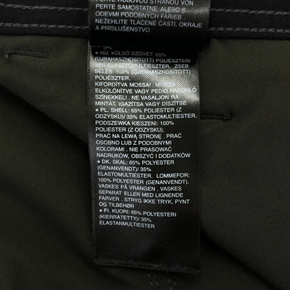 G-STAR RAW ジースターロゥ ブラック P-3 Regular Cargo Trainer Pants ボトムス