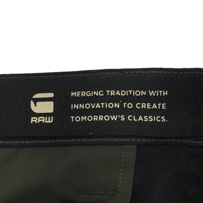 G-STAR RAW ジースターロゥ ブラック P-3 Regular Cargo Trainer Pants ボトムス