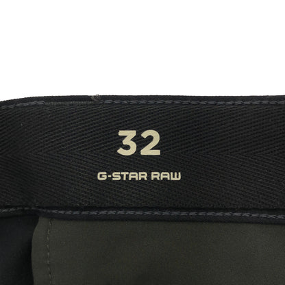G-STAR RAW ジースターロゥ ブラック P-3 Regular Cargo Trainer Pants ボトムス