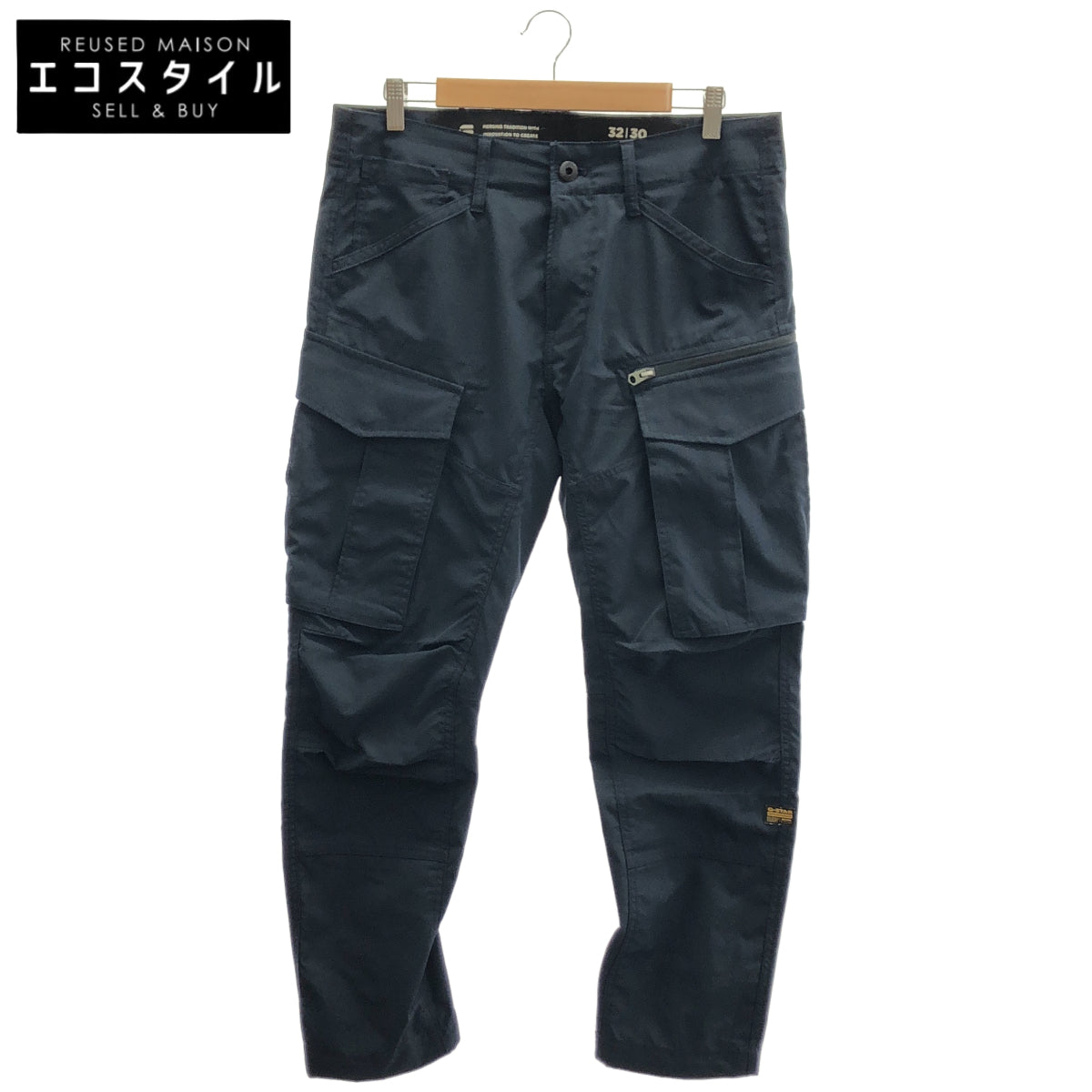 G-STAR RAW ジースターロゥ ネイビー Rovic Zip 3D Regular Tapered Pants ボトムス