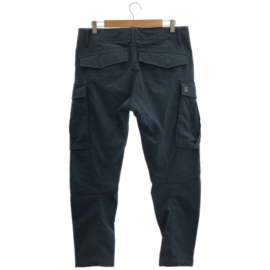 G-STAR RAW ジースターロゥ ネイビー Rovic Zip 3D Regular Tapered Pants ボトムス