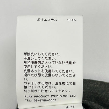 PRANK PROJECT プランクプロジェクト 31241516104 カーキ系 デニムプリント スカートレイヤードレギンス スカート