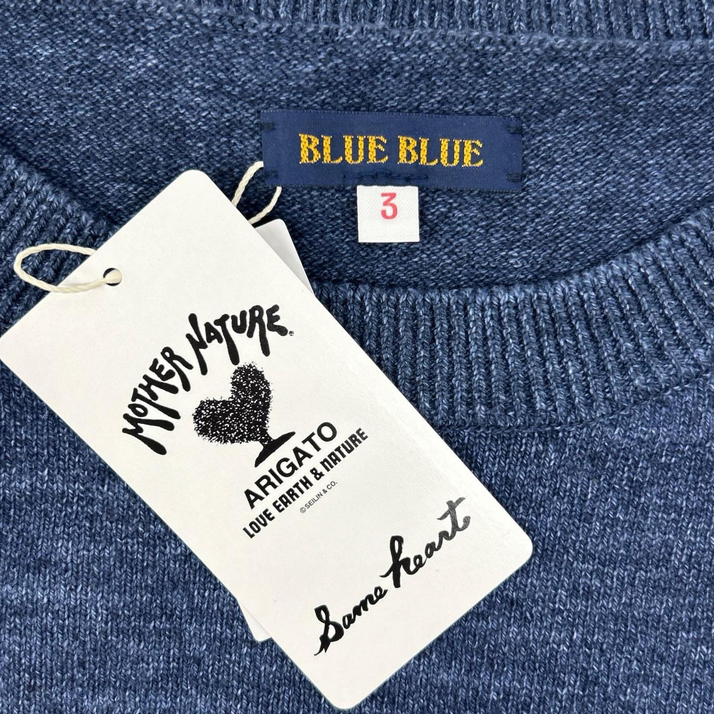 BLUEBLUE ブルーブルー ネイビー ガンジースウェットニット トップス
