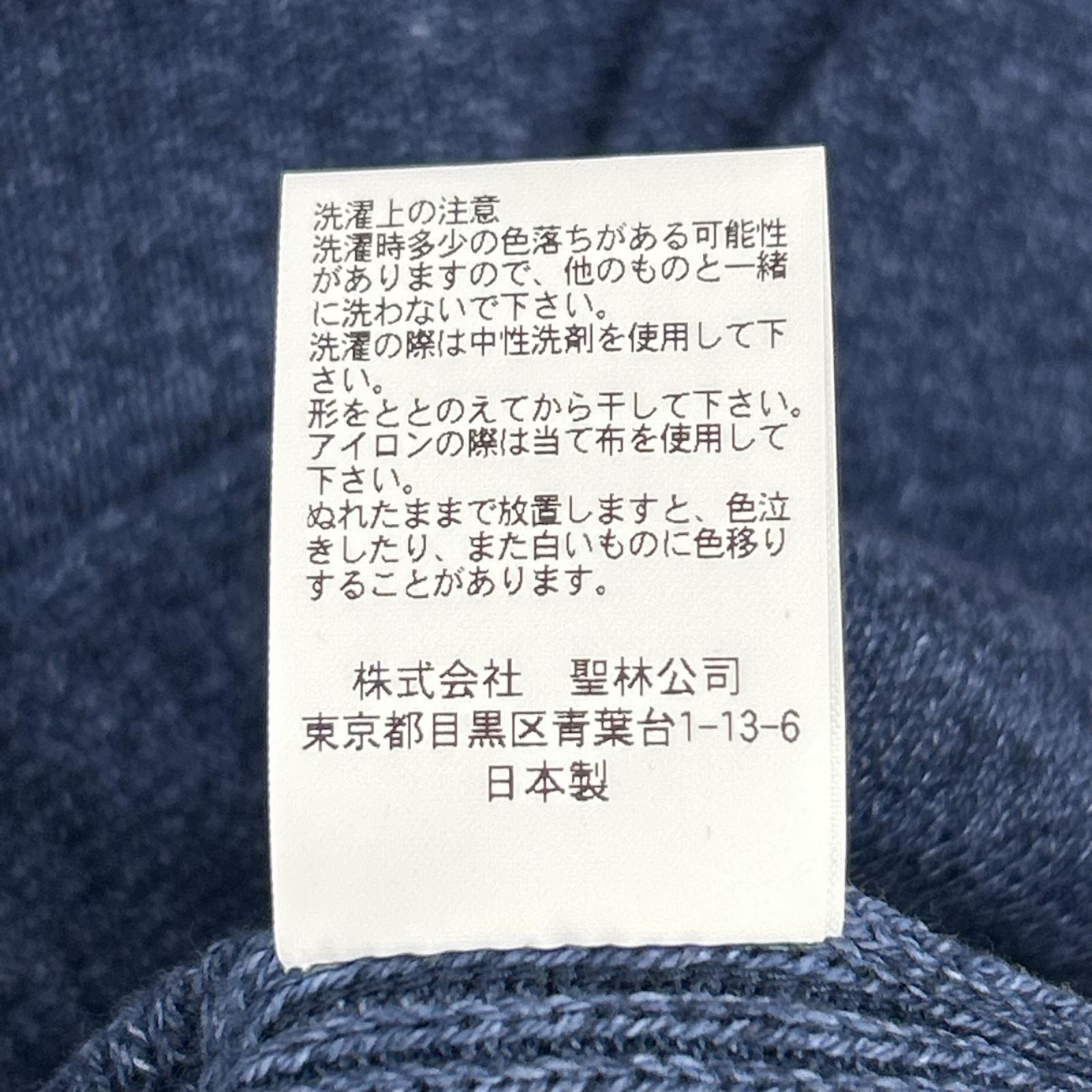 BLUEBLUE ブルーブルー ネイビー ガンジースウェットニット トップス