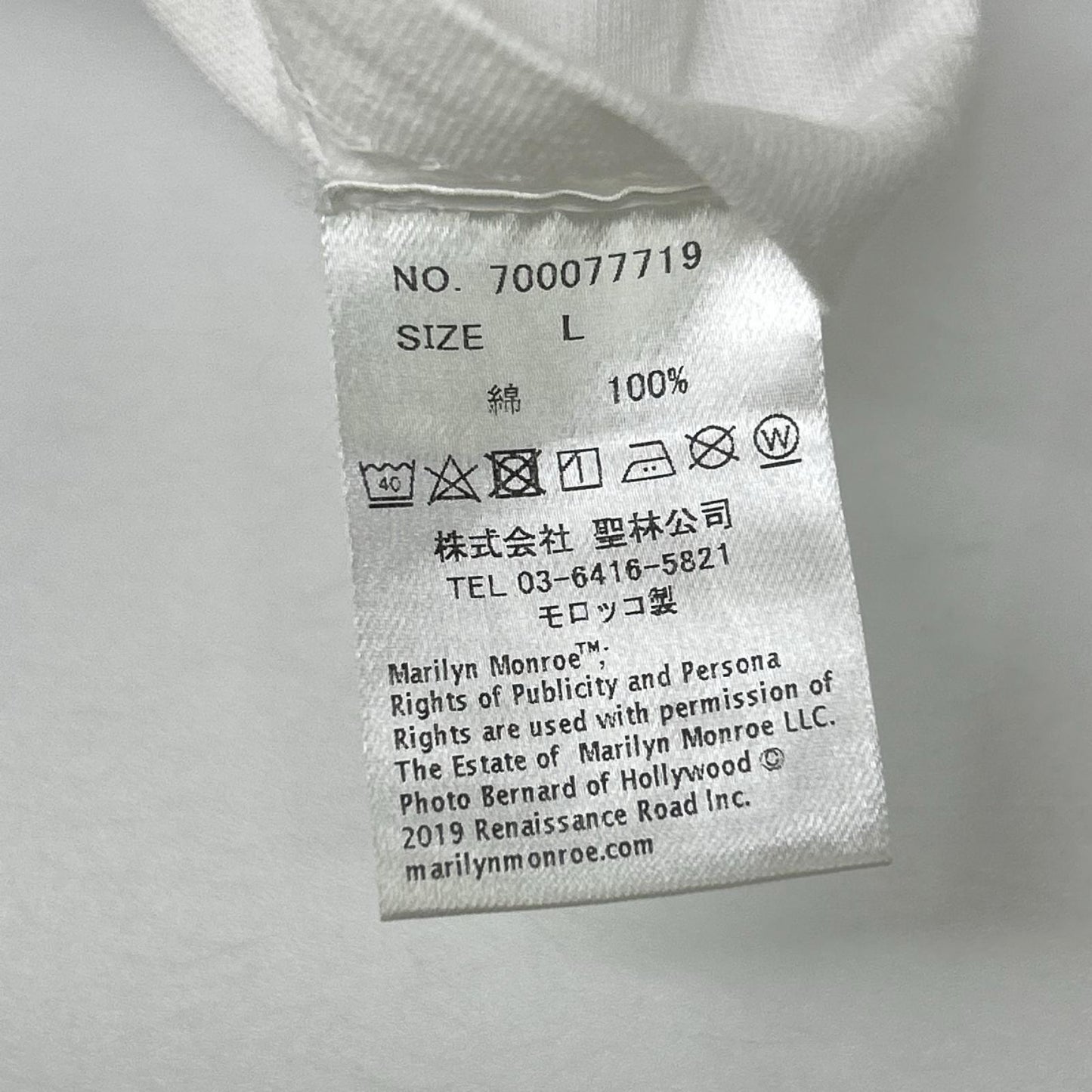 HOLLYWOOD RANCH MARKET ハリウッドランチマーケット ホワイト マリリンモンロー プリントTシャツ トップス