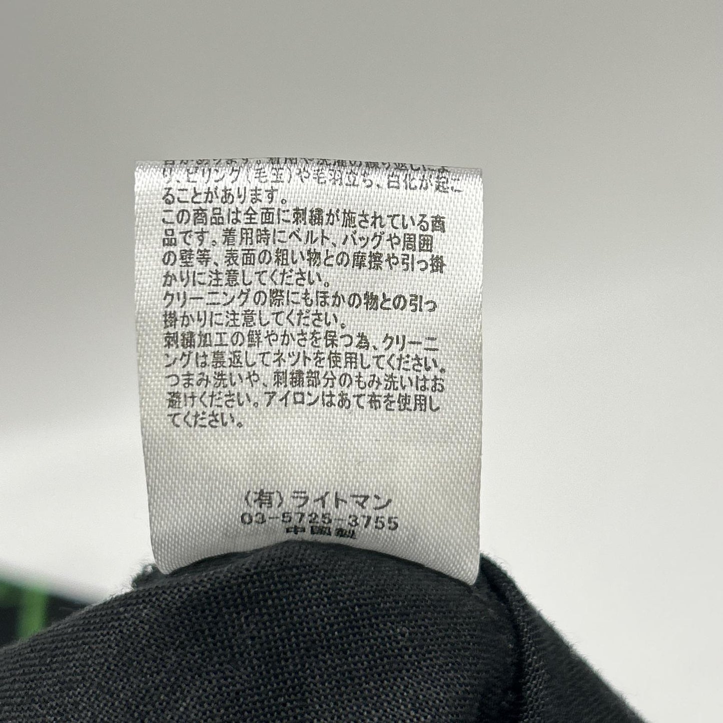 marble SUD マーブルシュッド ブラック EMB エキノプス リネン コットン 半袖 ワンピース ワンピース