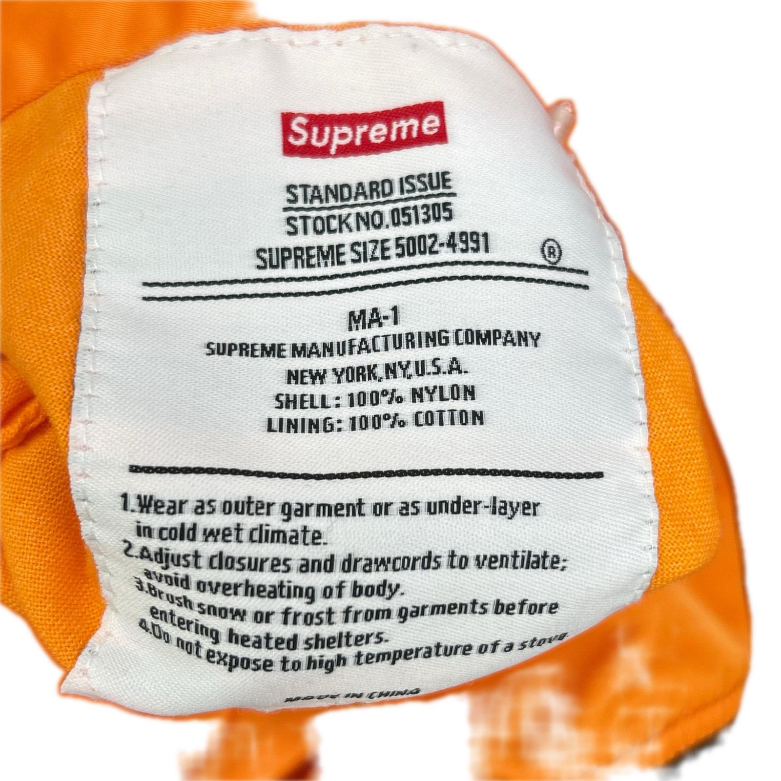Supreme シュプリーム 16SS オレンジ×チェッカー柄 Reversible Checkered MA-1 ジャケット ジャケット