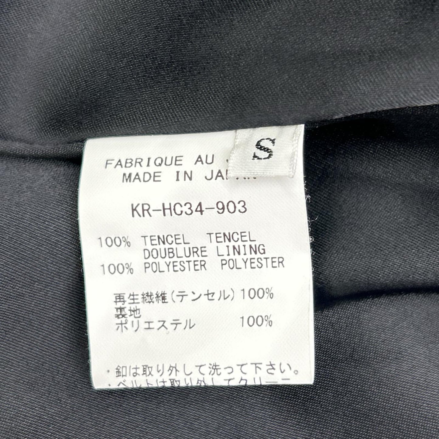 kiryuyrik キリュウキリュウ 24SS KR-HC34-903 ブラック DrapeCoat/ドレープオーバーコート コート