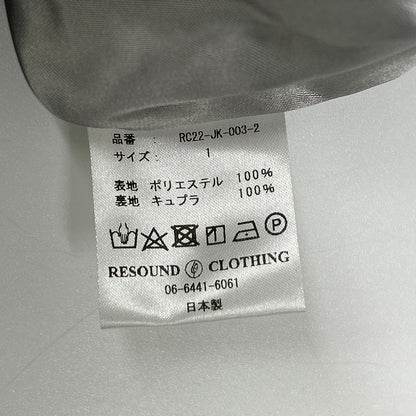 RESOUND CLOTHING リサウンドクロージング RC22-JK-002-2 ブルー DAVID JACKET/デヴィッドジャケット MA-1 ジャケット