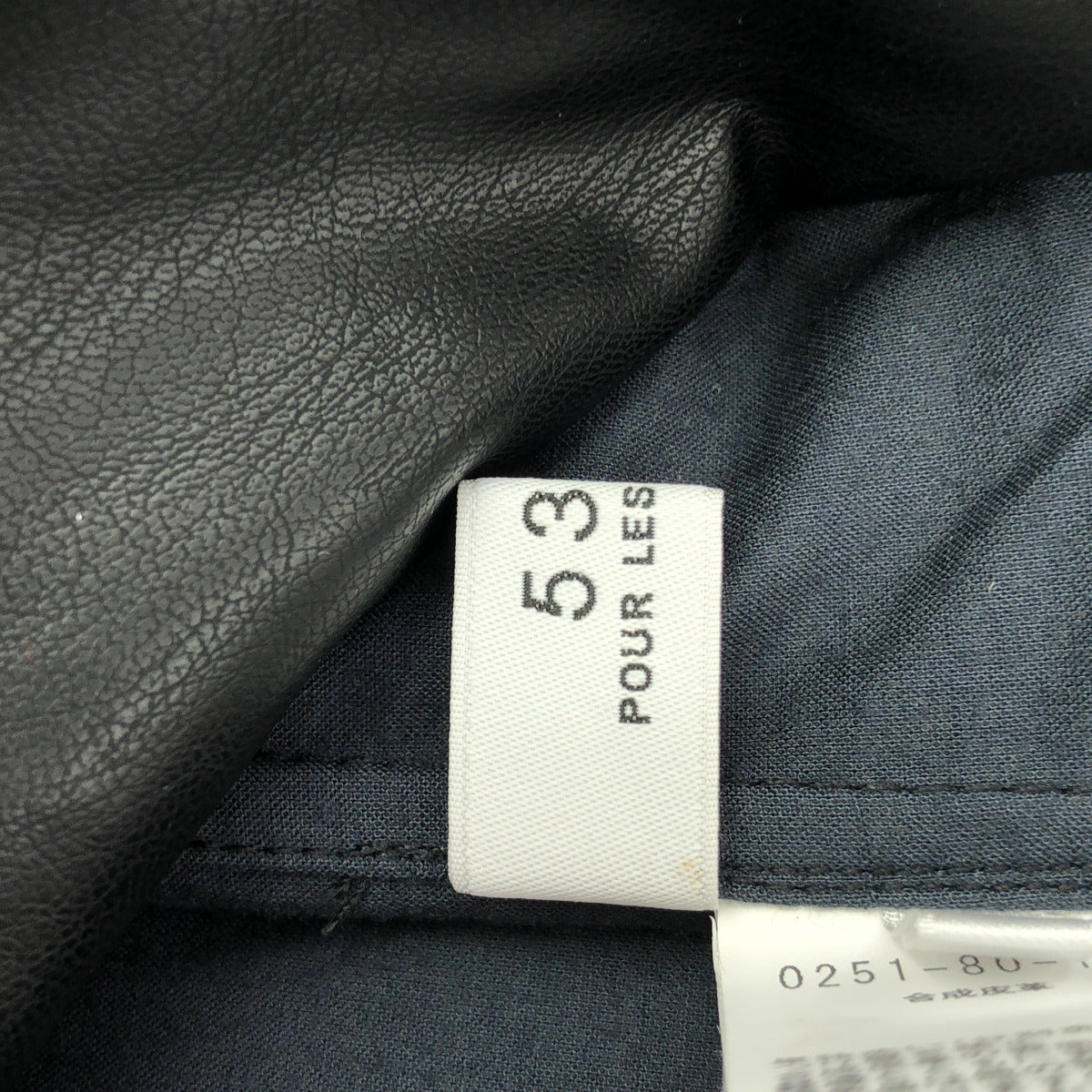 5351 PourLesHomme 5351プールオム ブラック レザータッチ ロングスリーブシャツ トップス