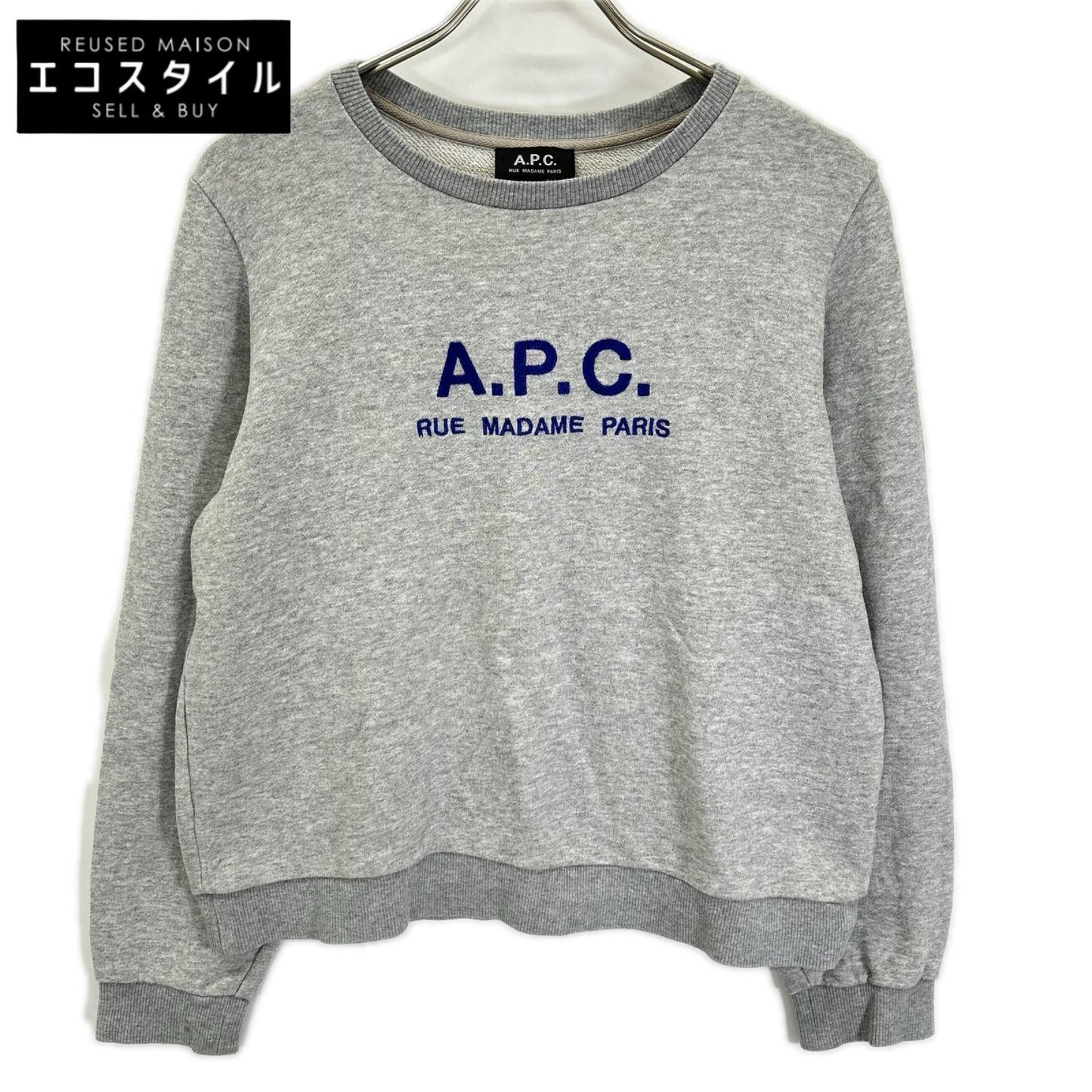 A.P.C. アーペーセー グレー フロントロゴ クルーネック トレーナー トップス