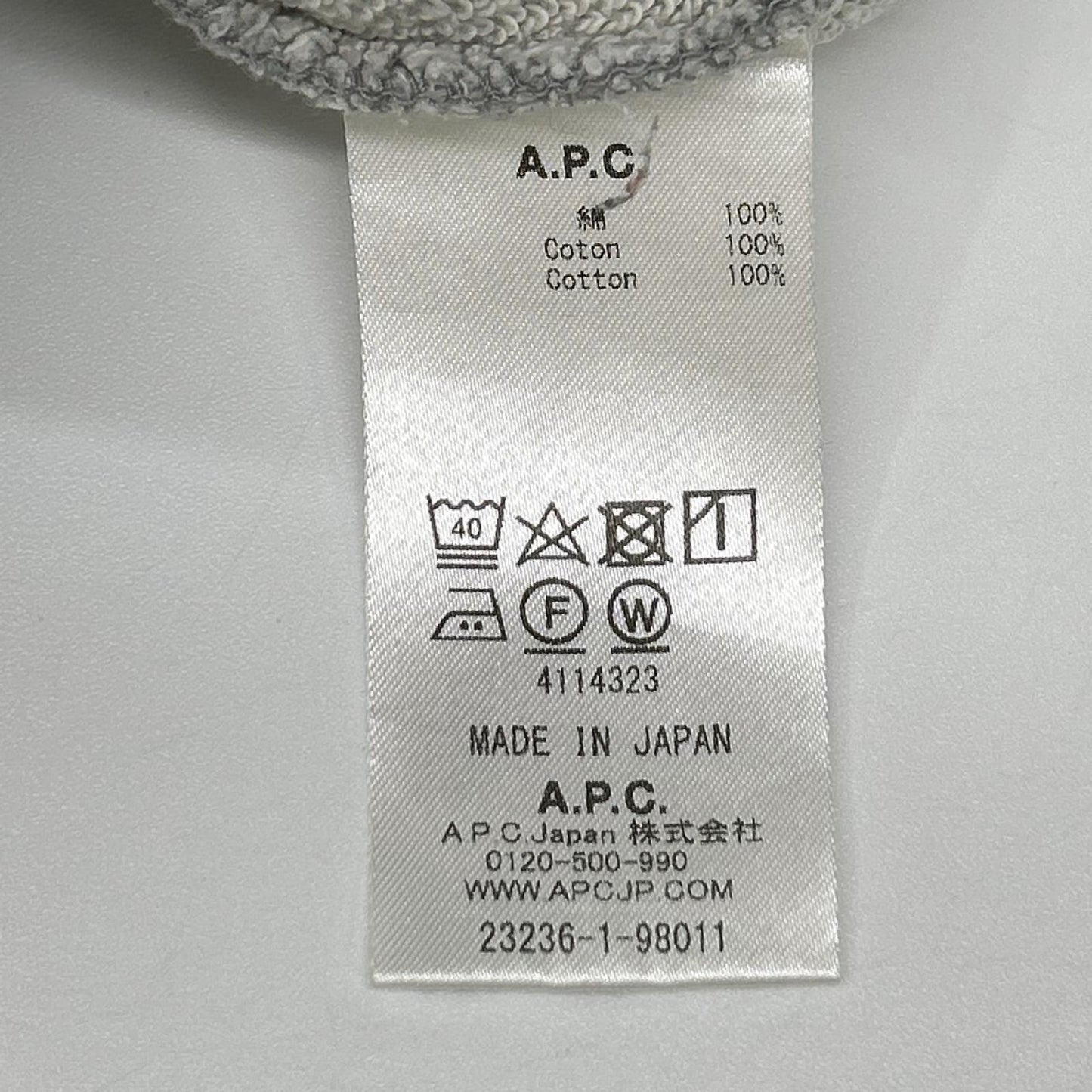 A.P.C. アーペーセー グレー フロントロゴ クルーネック トレーナー トップス