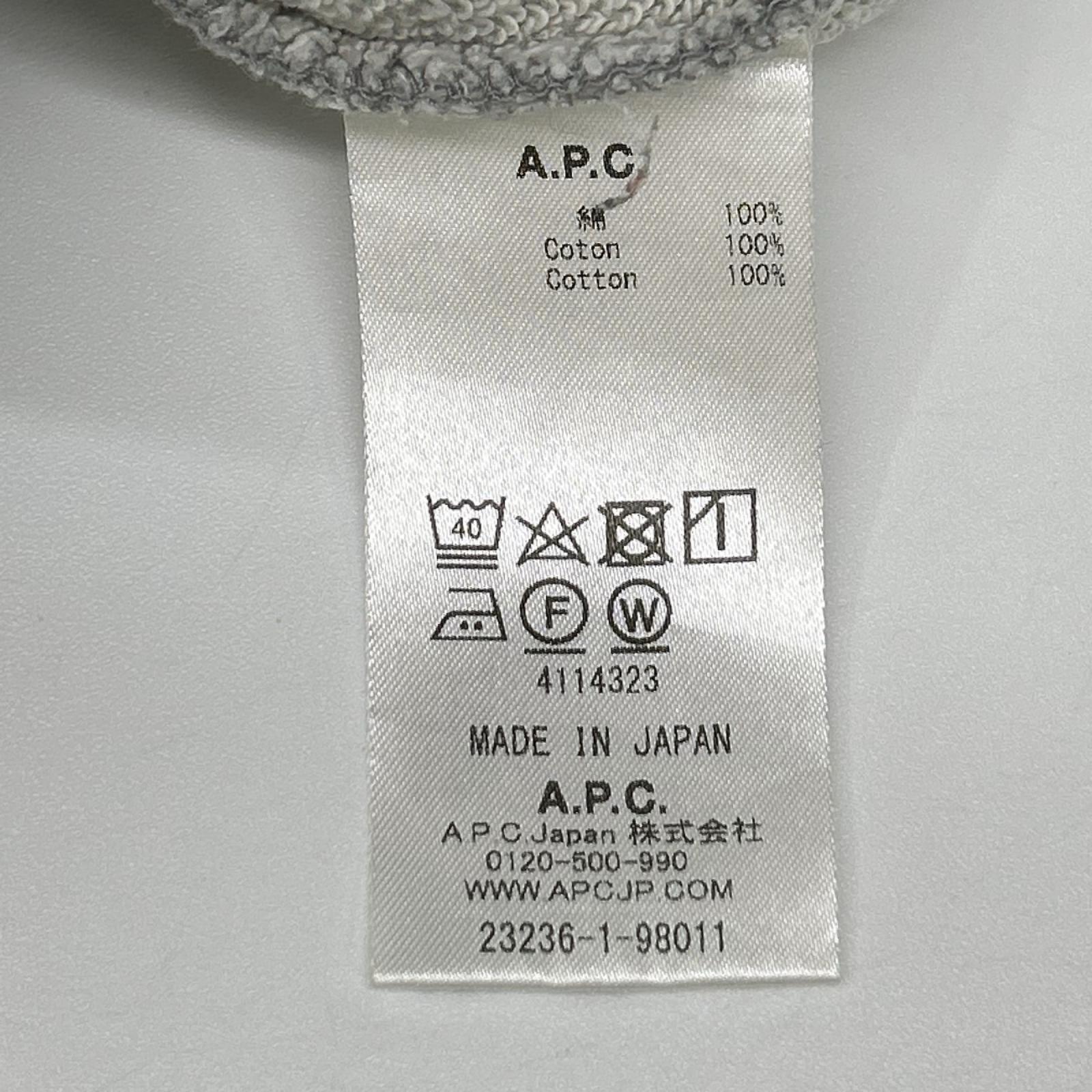 A.P.C. アーペーセー グレー フロントロゴ クルーネック トレーナー トップス